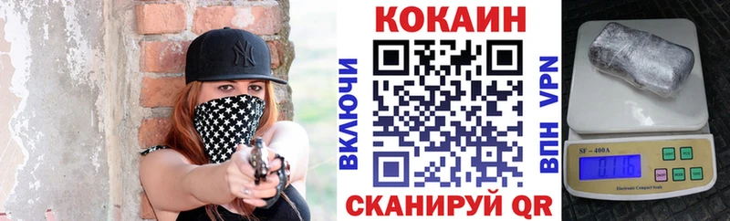 мориарти как зайти  Чернушка  COCAIN VHQ 