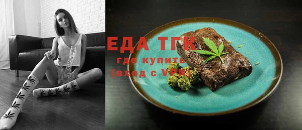 прущая мука Балабаново