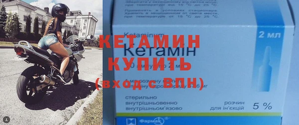 mdpv Нефтекумск