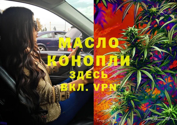 метадон Баксан