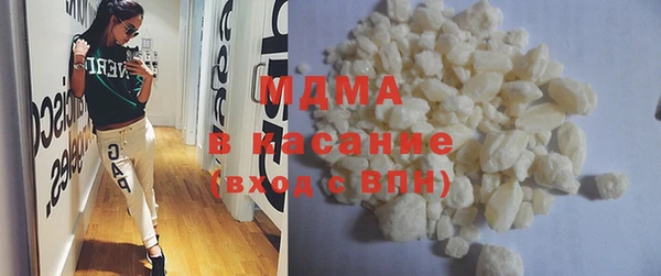 2c-b Балахна