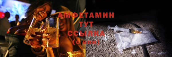 метадон Баксан