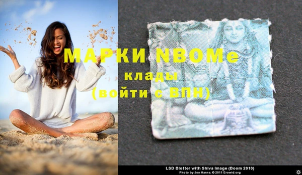 метадон Баксан