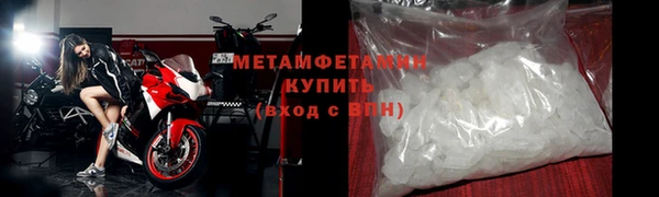 марихуана Нея