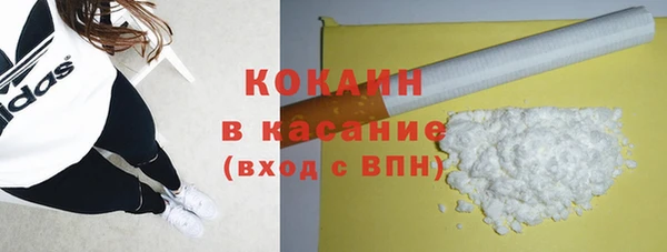прущая мука Балабаново