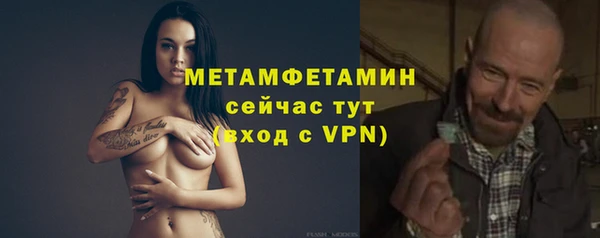 метадон Баксан