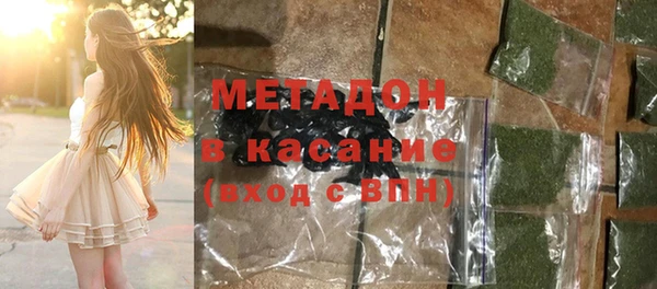 эйфоретик Нефтегорск