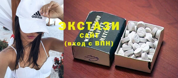 мефедрон VHQ Бугульма