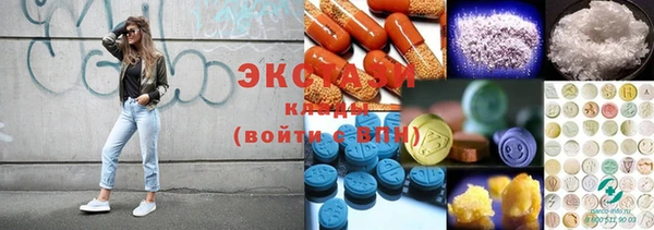 прущая мука Балабаново