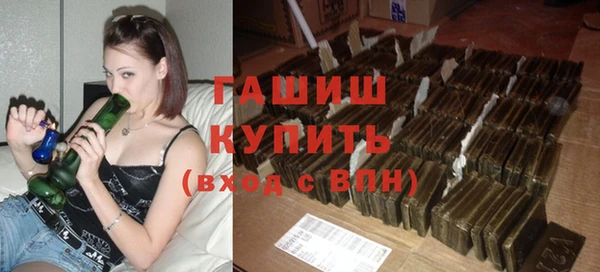 метадон Баксан